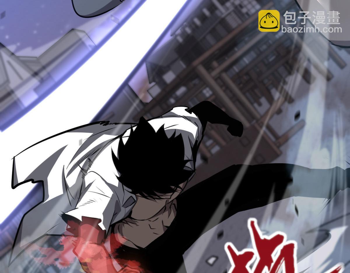 第95话 明河战双魔(1/3)-第96话