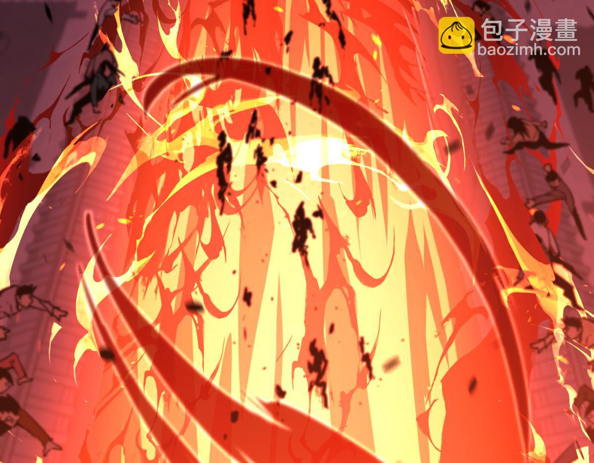 第95话 明河战双魔(1/3)-第96话