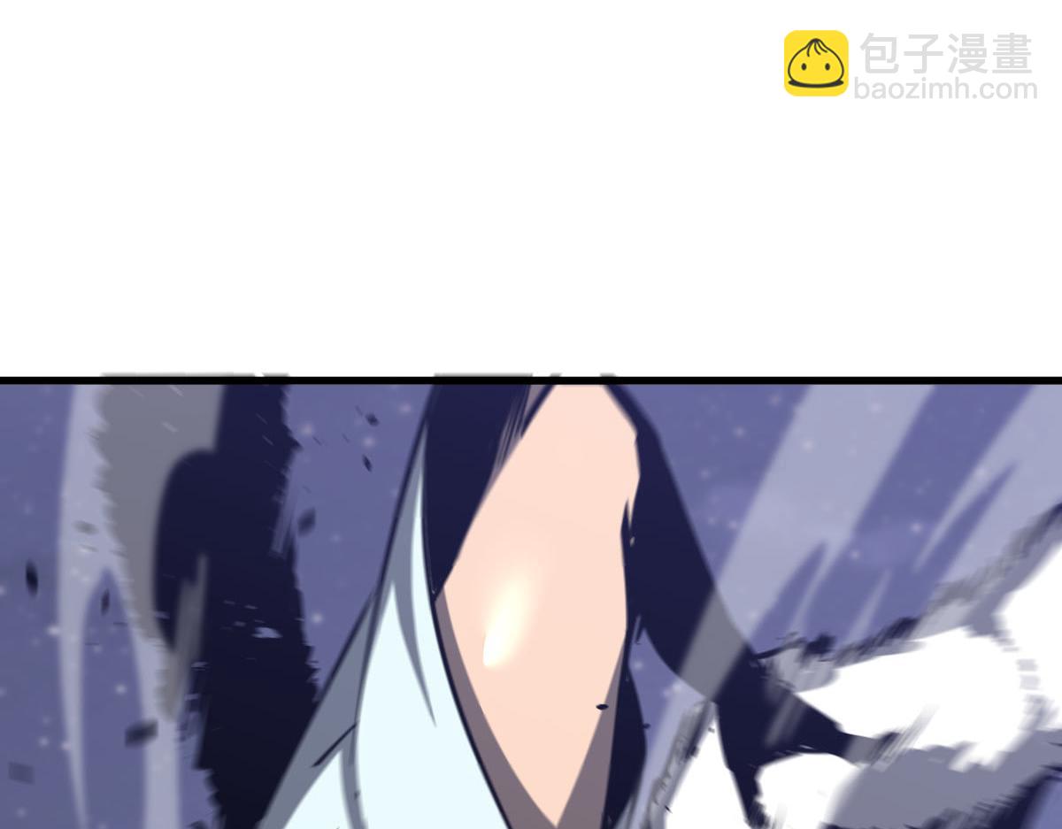 第95话 明河战双魔(1/3)-第96话
