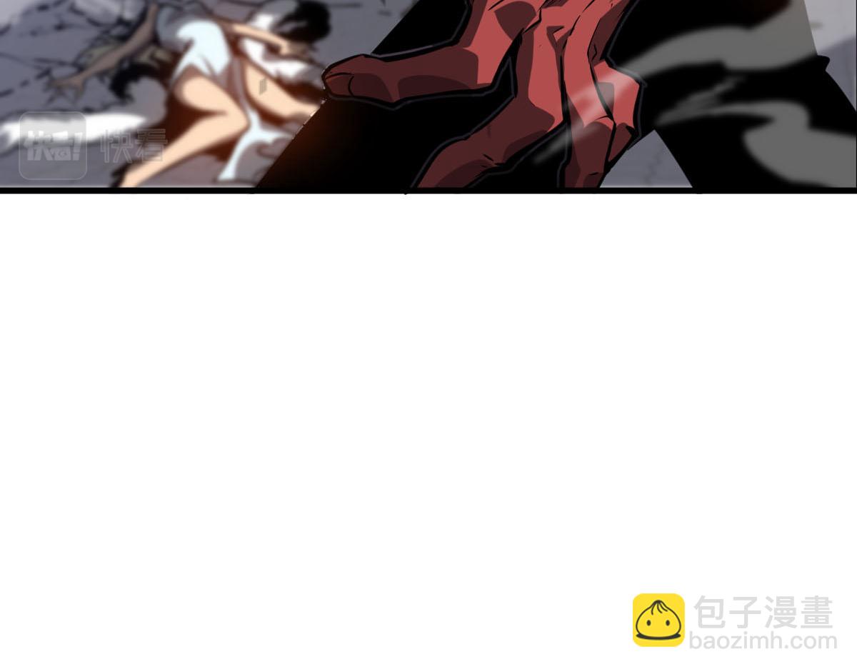 第95话 明河战双魔(1/3)-第96话