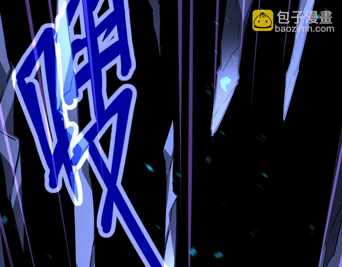 第97话 最强形态！！(1/4)-第98话
