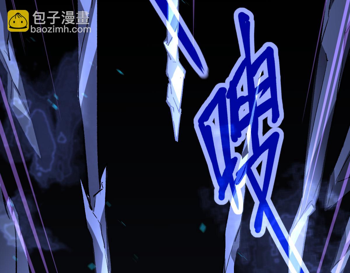 第97话 最强形态！！(1/4)-第98话