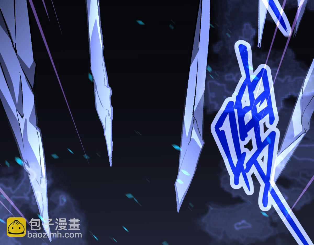 第97话 最强形态！！(1/4)-第98话