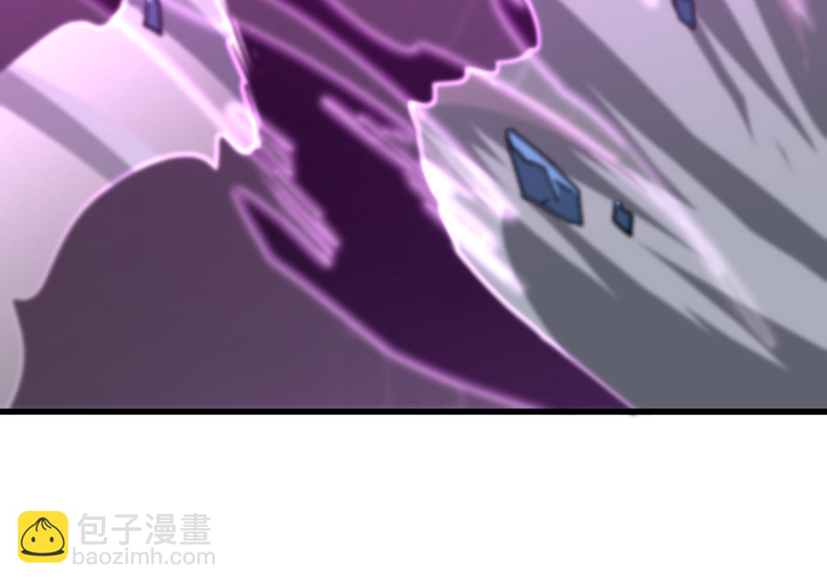 第97话 最强形态！！(1/4)-第98话