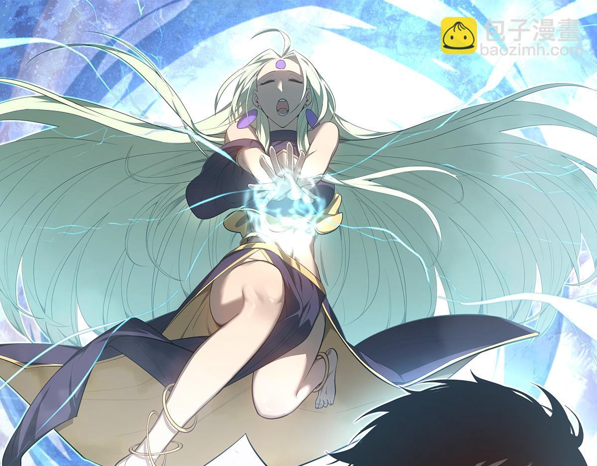 第99话 拦截计划大获成功！(1/3)-第100话