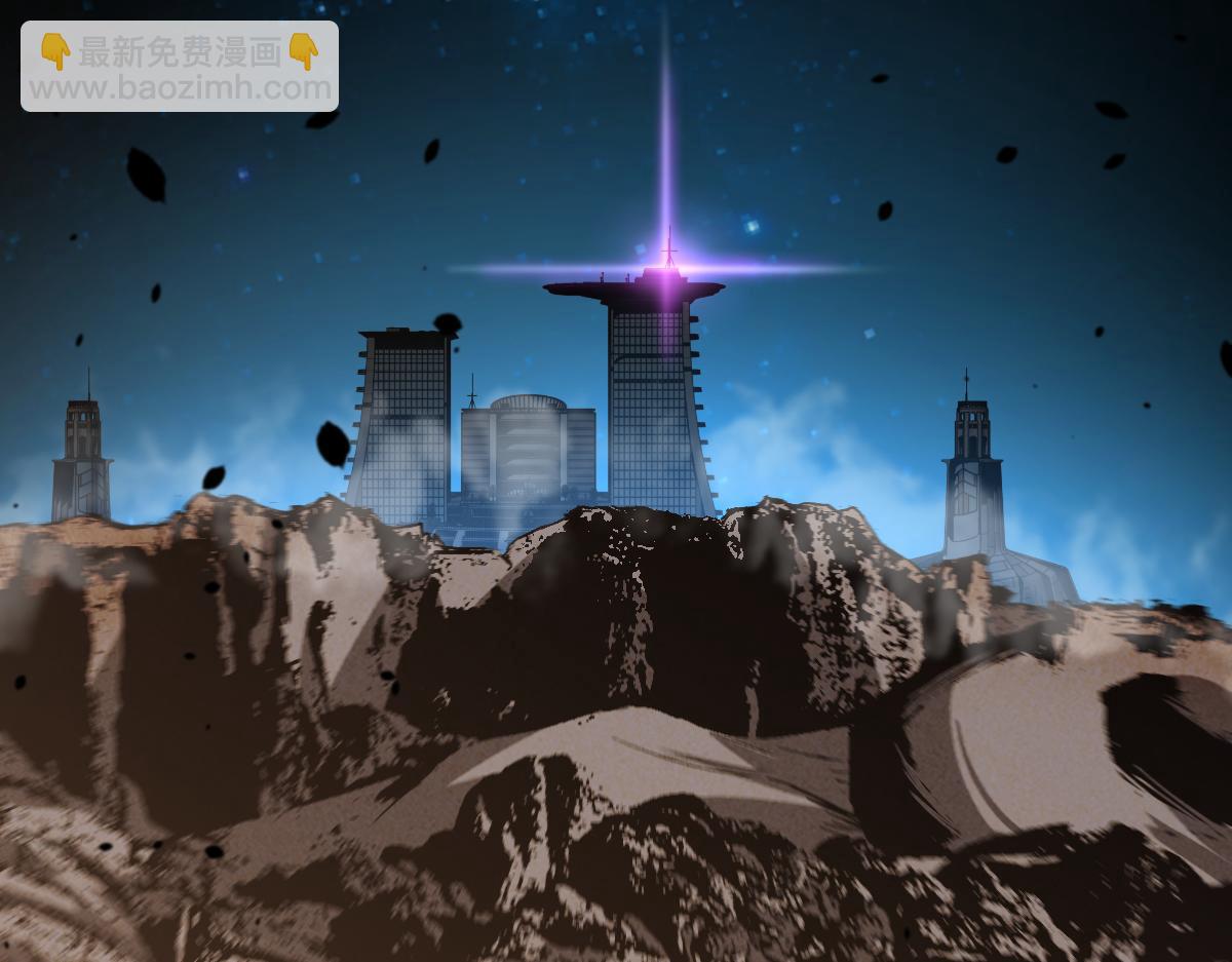 第99话 拦截计划大获成功！(1/3)-第100话