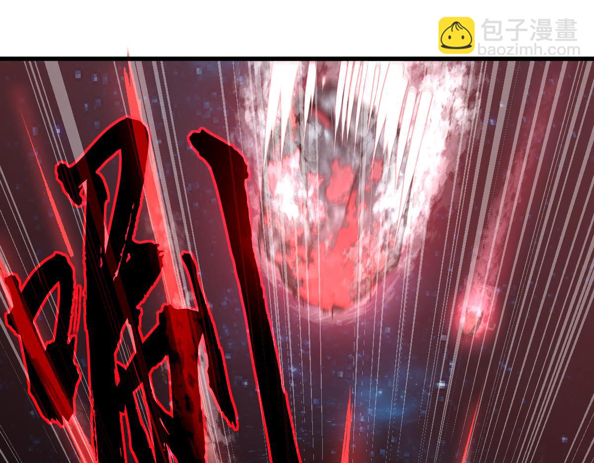 第99话 拦截计划大获成功！(1/3)-第100话