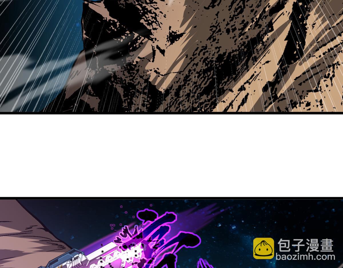 第99话 拦截计划大获成功！(1/3)-第100话