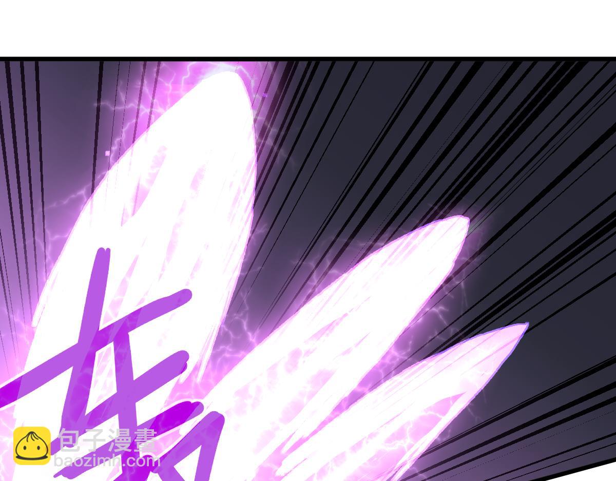 第99话 拦截计划大获成功！(1/3)-第100话