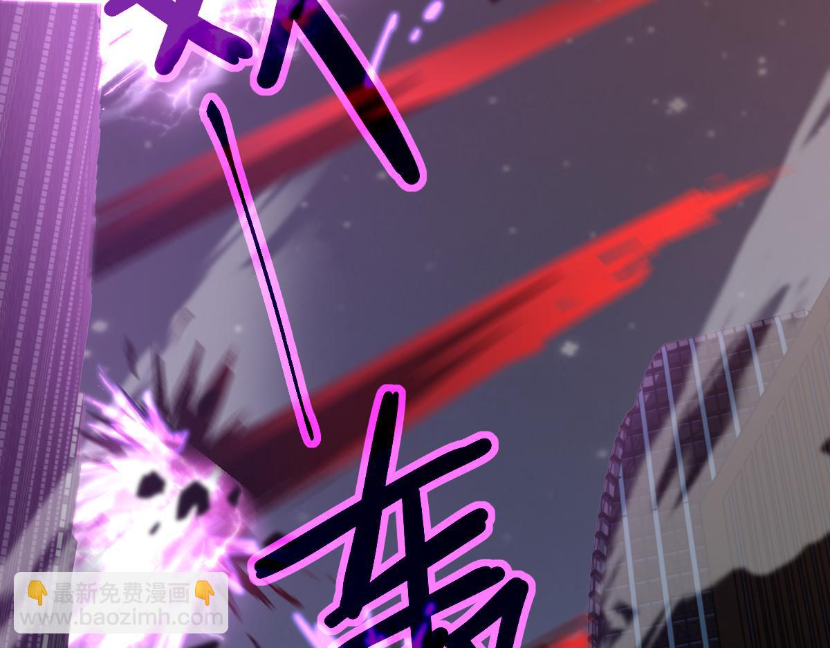 第99话 拦截计划大获成功！(1/3)-第100话