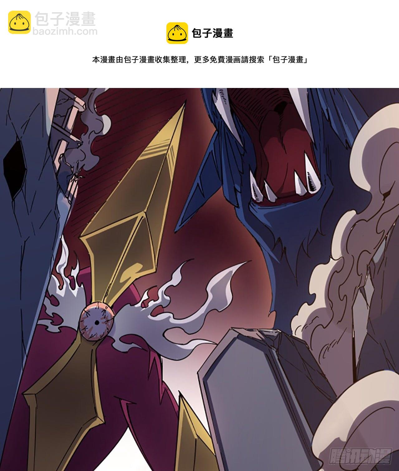 1话 海上的战争(1/2)-第2话