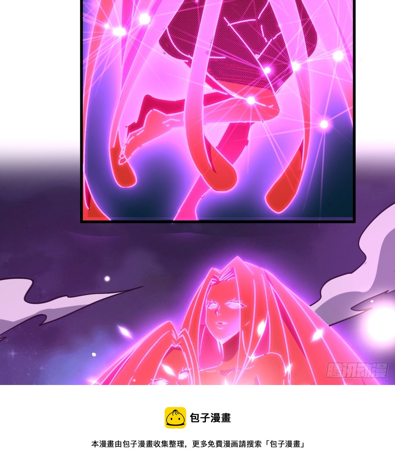 13话 这也太刺激了吧(1/2)-第14话
