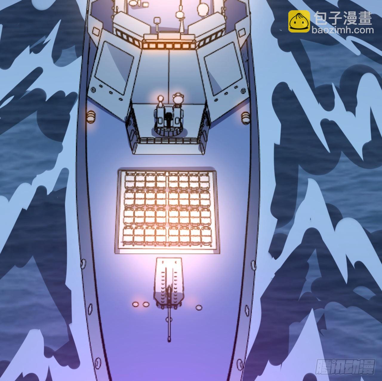 13话 这也太刺激了吧(1/2)-第14话