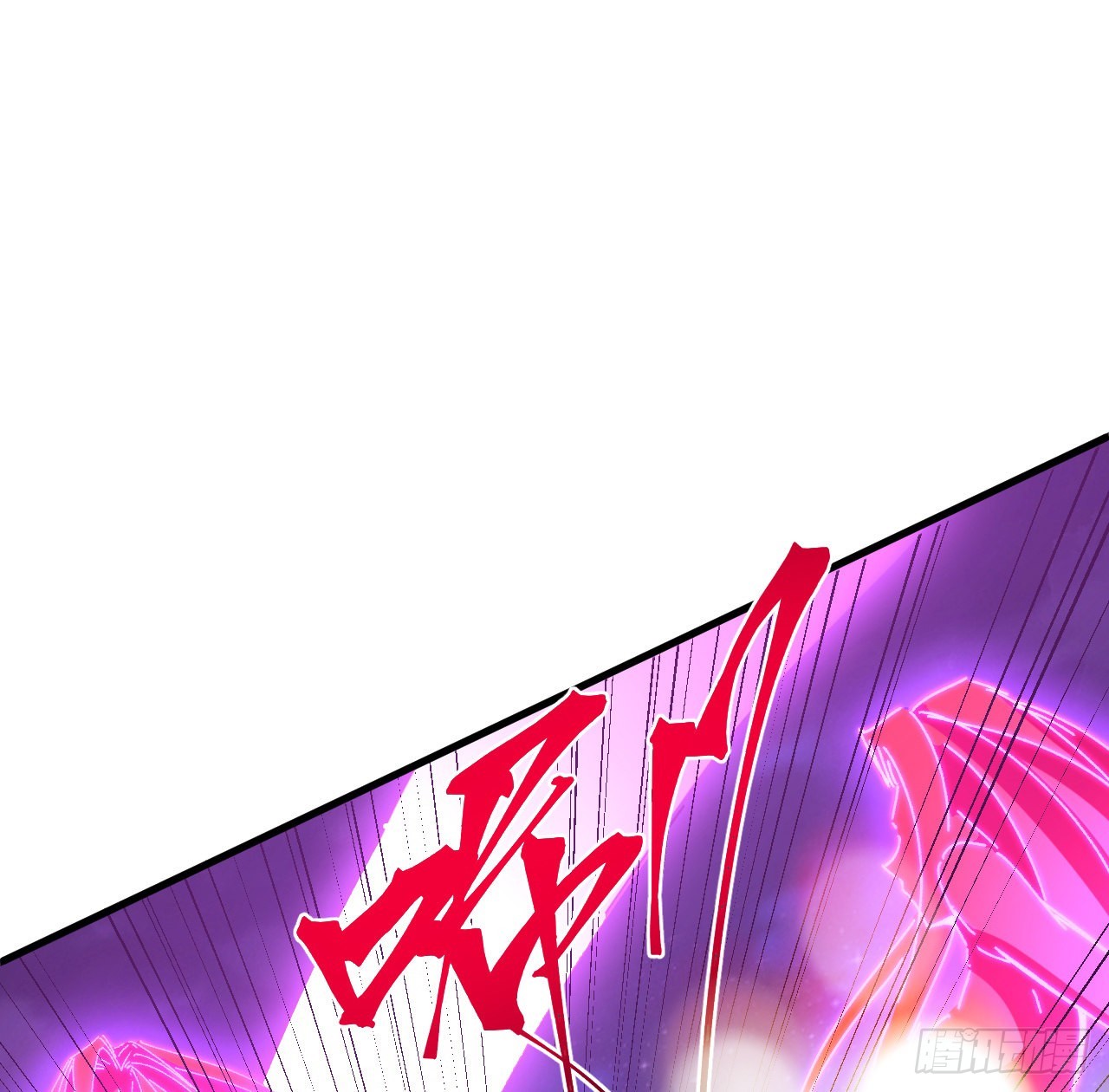 13话 这也太刺激了吧(1/2)-第14话