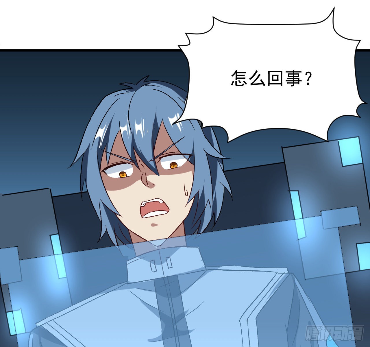 23话 AI都觉得恶心-第24话