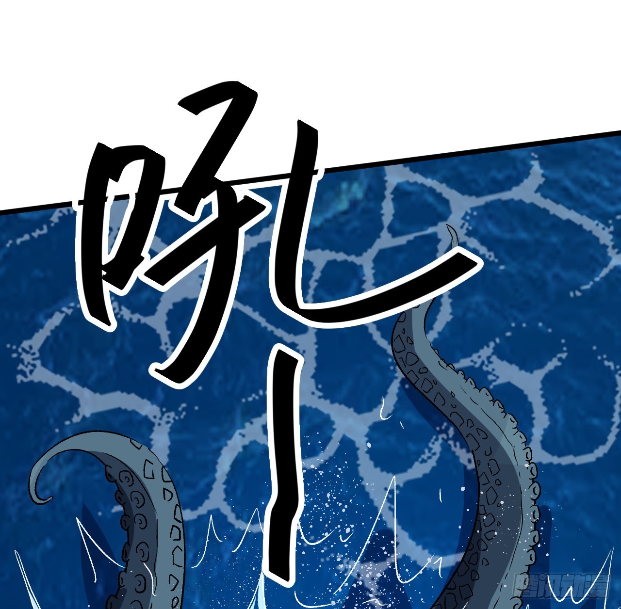 29话 你需要我-第30话