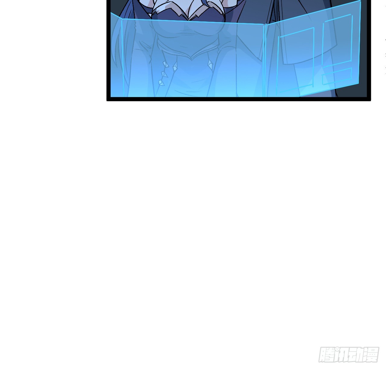 29话 你需要我-第30话