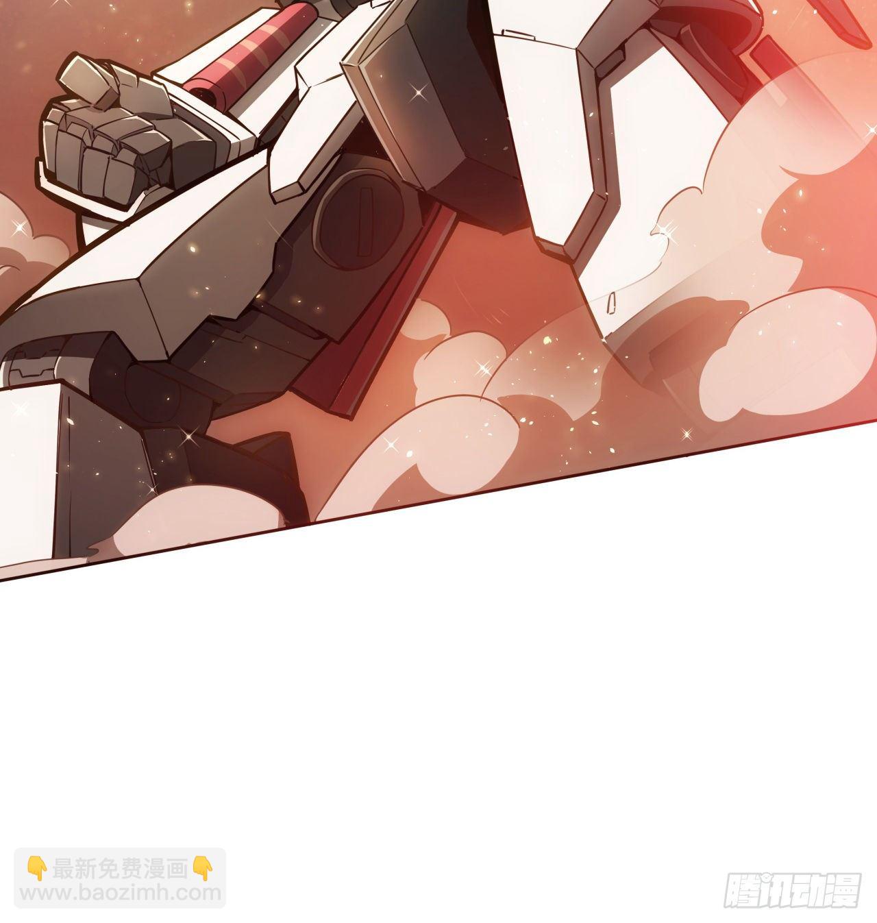 3话 超级舰队系统上线-第4话