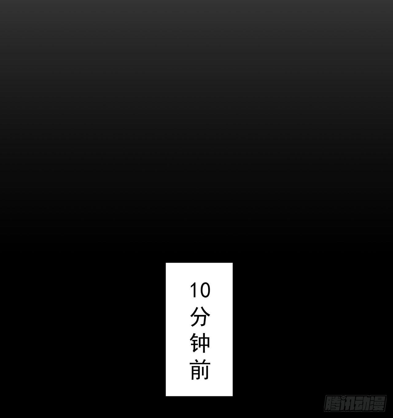 3话 超级舰队系统上线-第4话