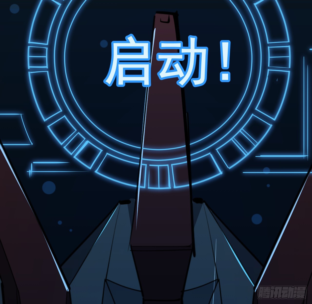 31话 只能靠你自己了(1/2)-第32话