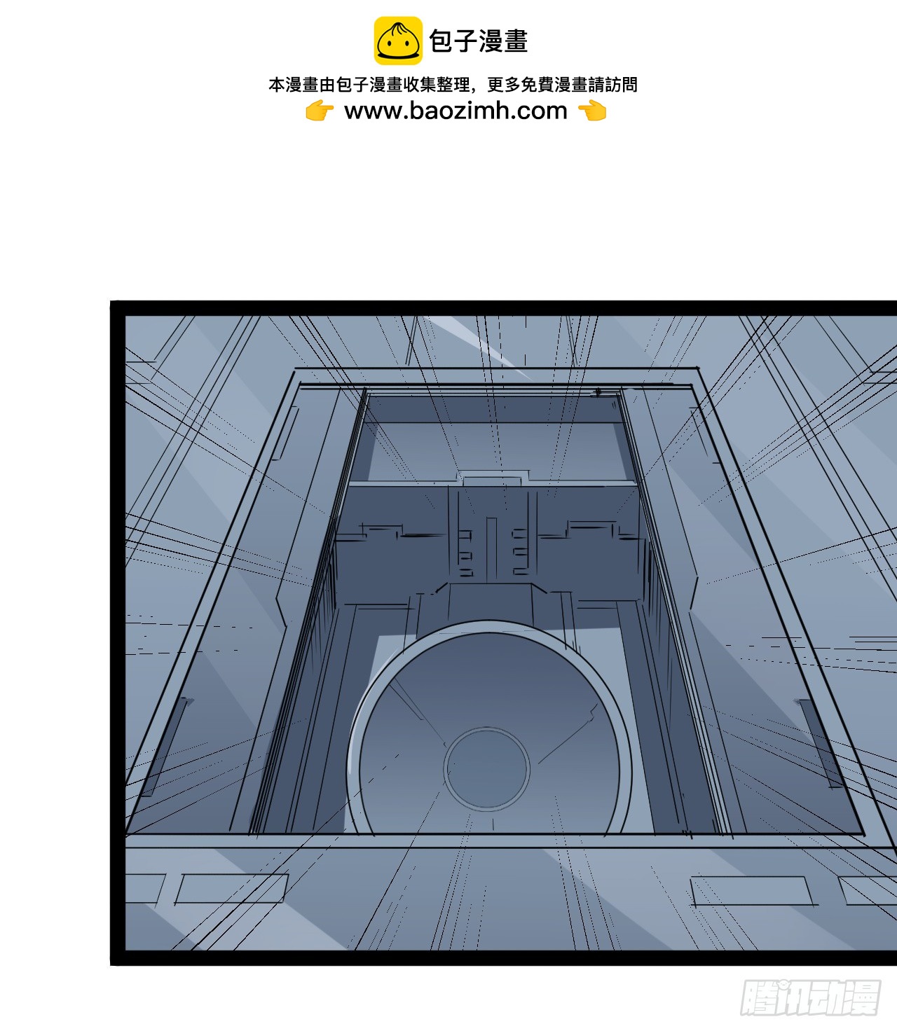 33话 他们可是近海噩梦(1/2)-第34话