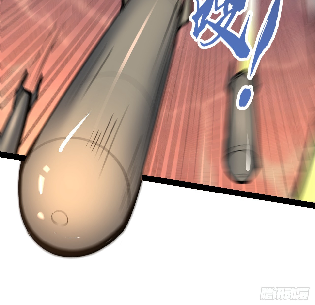 35话 准备开溜(1/2)-第36话