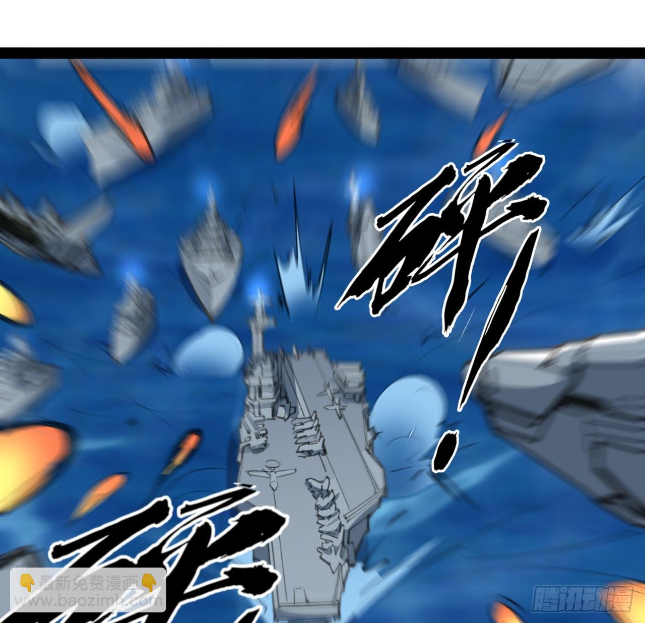 35话 准备开溜(1/2)-第36话