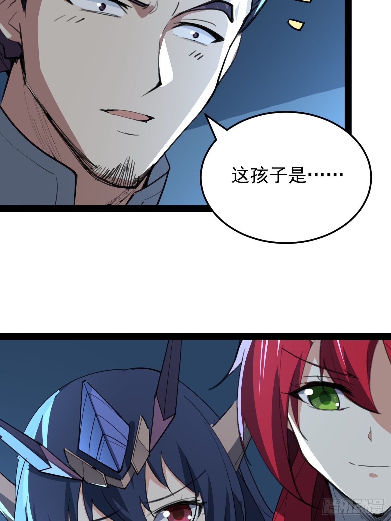 39话 幻影-第40话