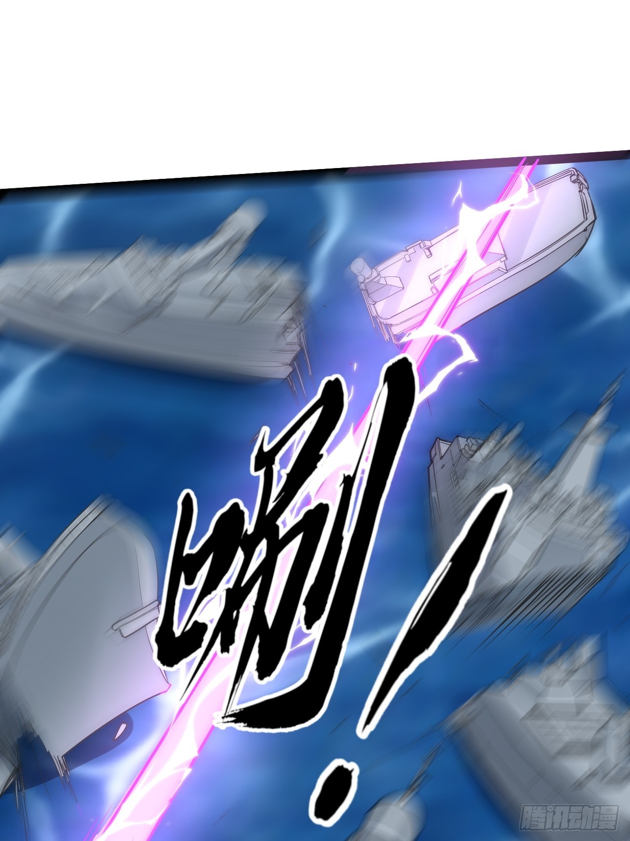 43话 我们又见面了！(1/2)-第44话