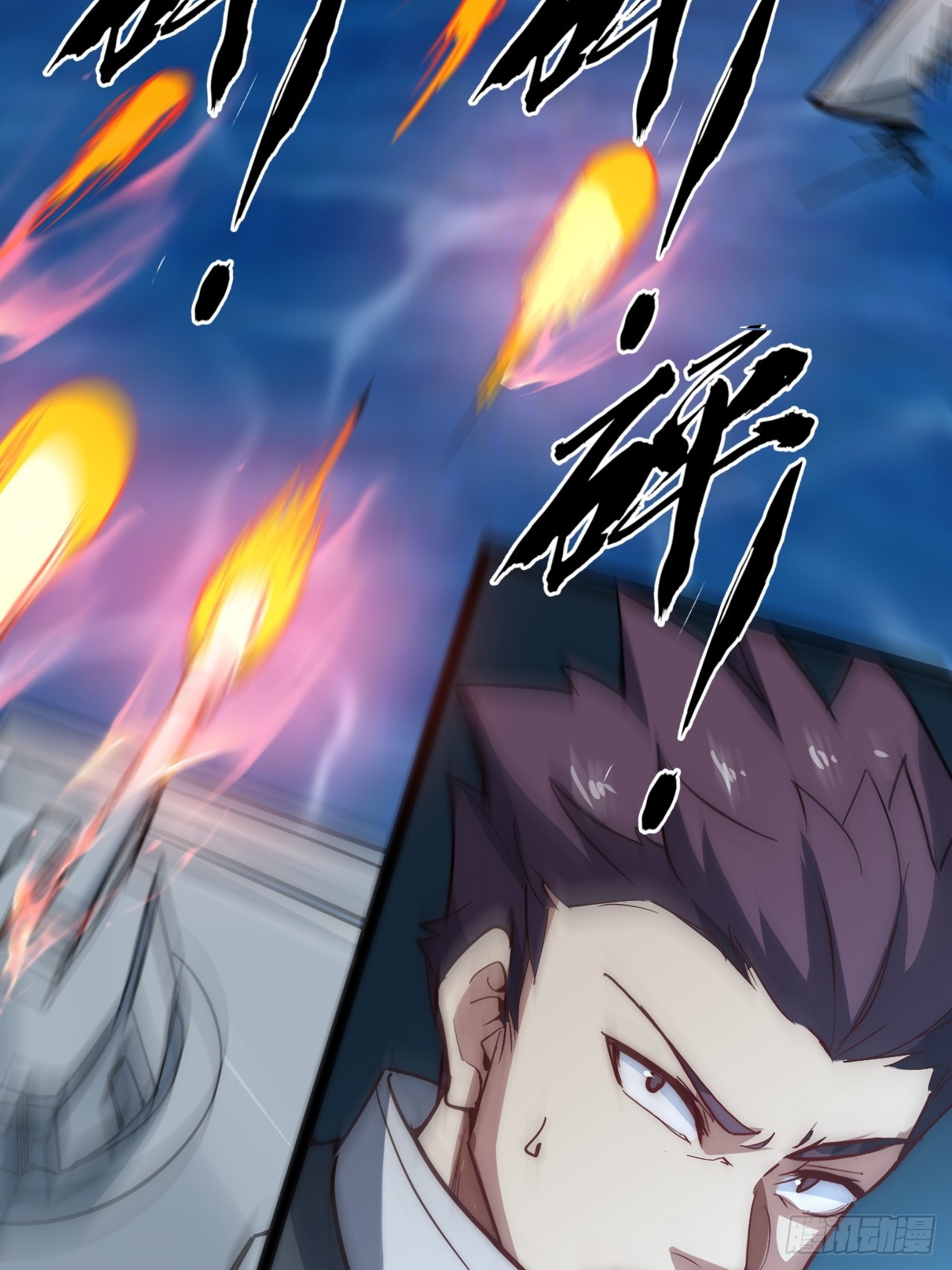 43话 我们又见面了！(1/2)-第44话