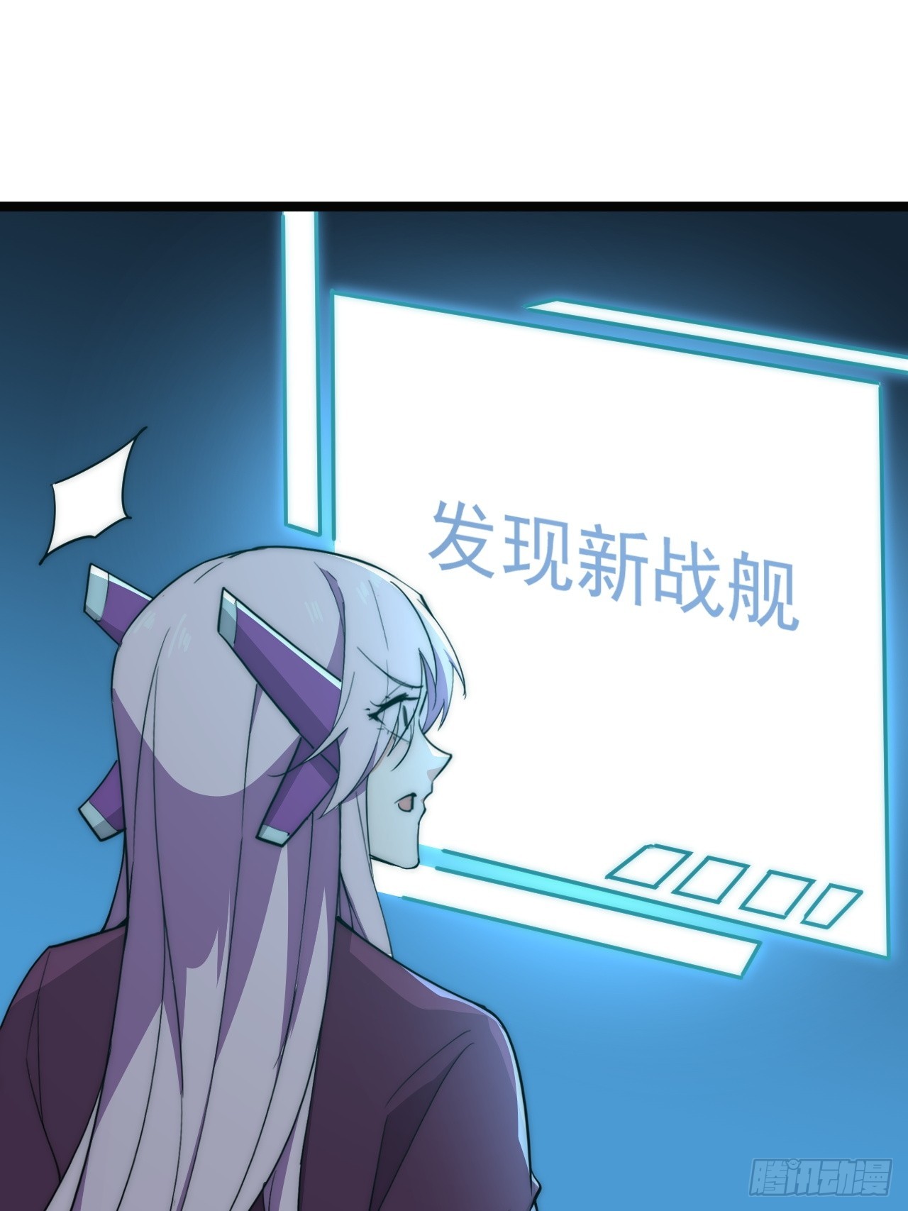 45话  对决-第46话