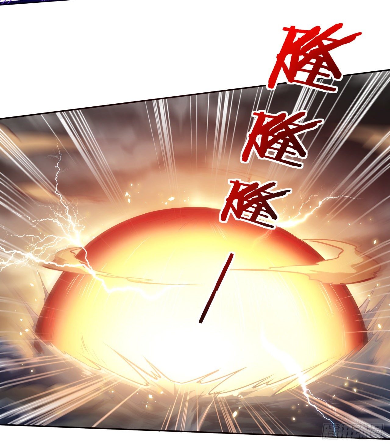 5话 战神模式启动-第6话