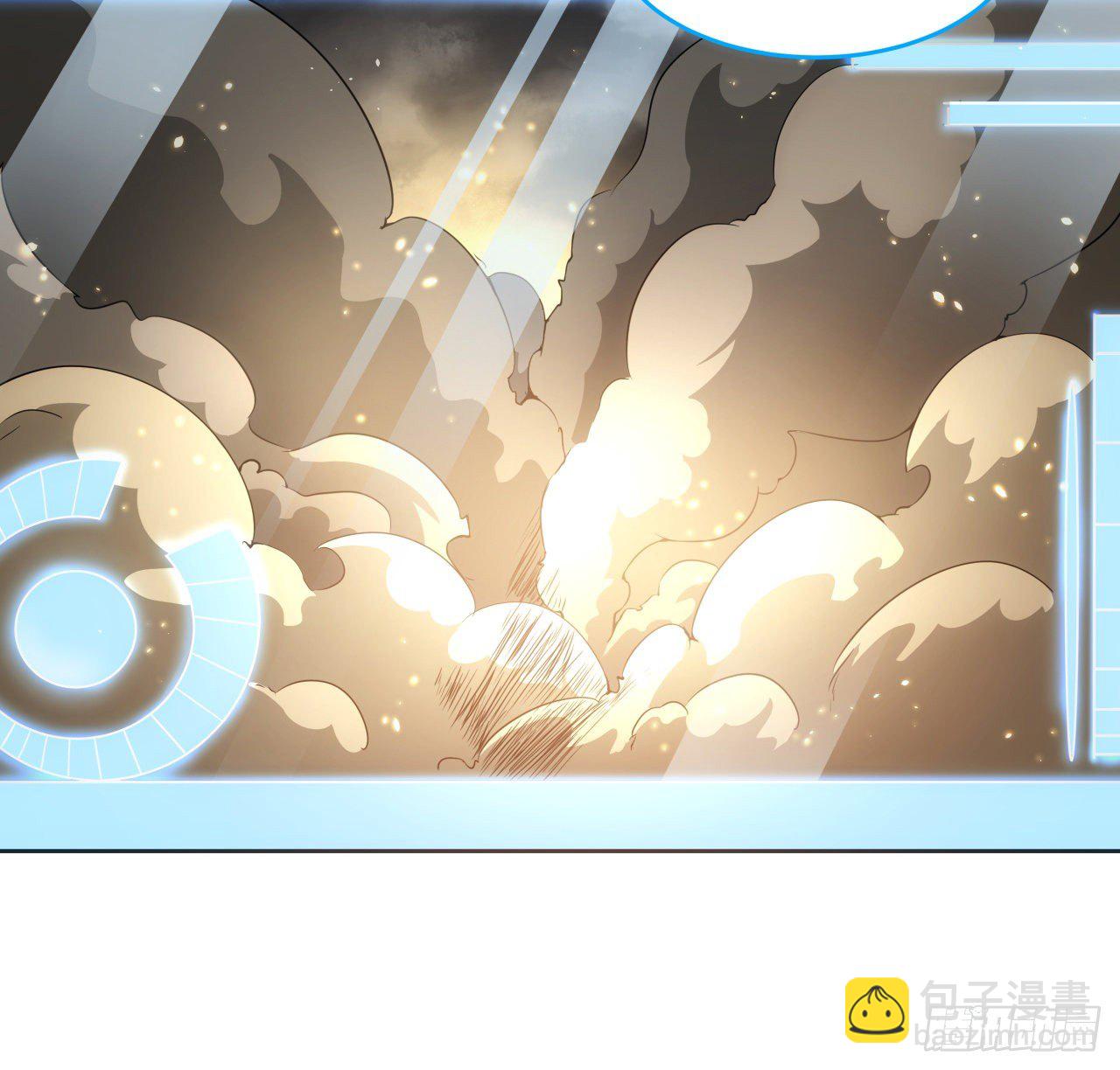 5话 战神模式启动-第6话