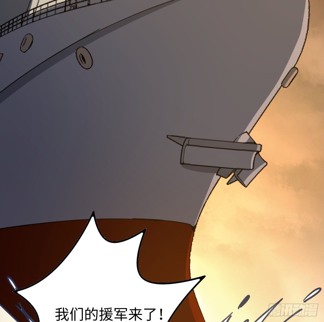 9话 抓鱼，我可是好手(1/2)-第10话