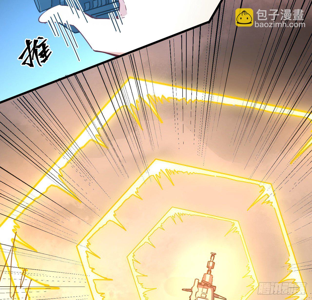 9话 抓鱼，我可是好手(1/2)-第10话