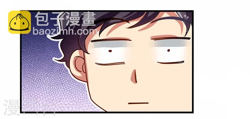 第13话 尽情享受-第14话
