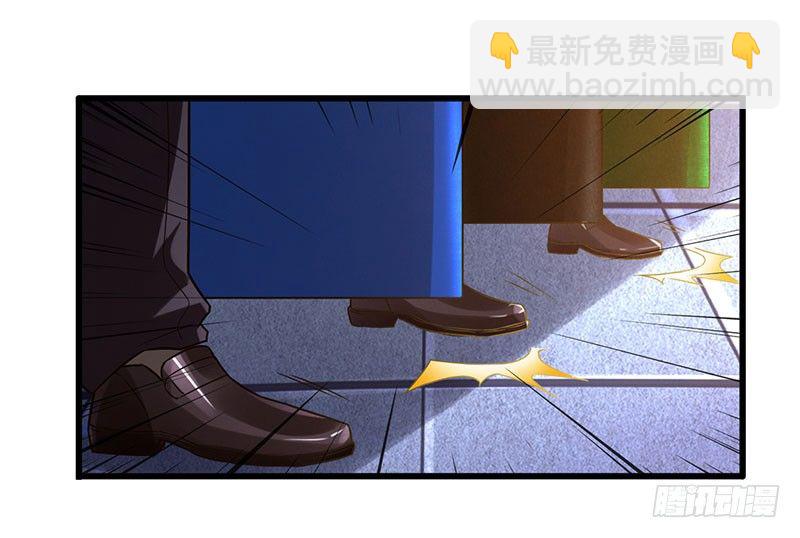 第15话 重金招聘贴身女佣-第16话