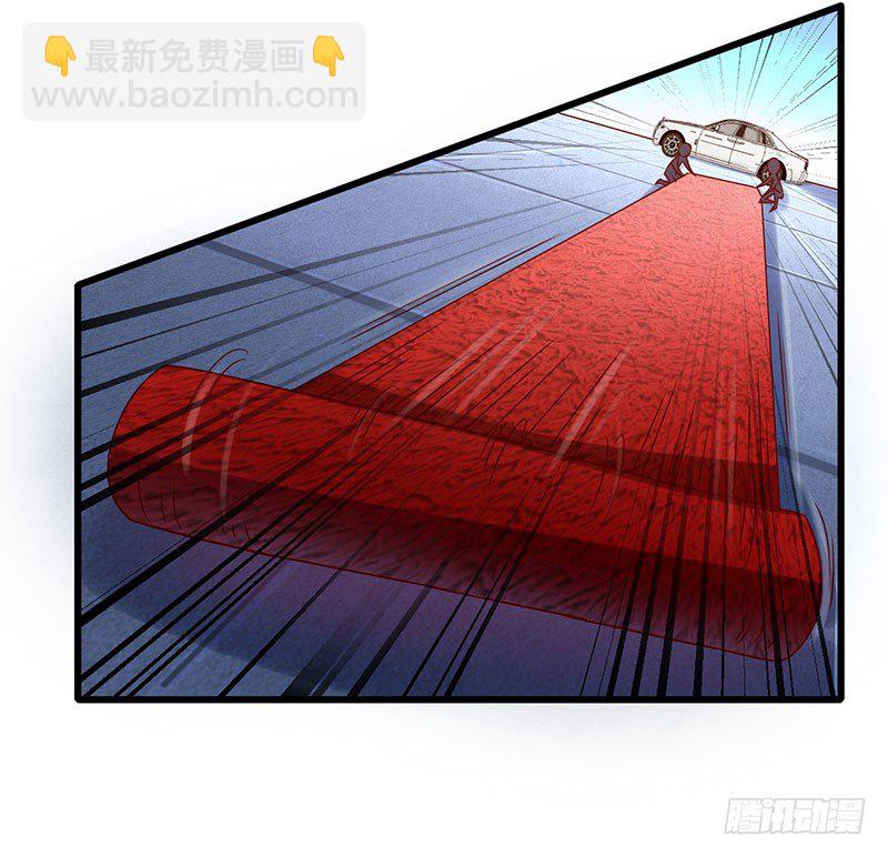 第15话 重金招聘贴身女佣-第16话