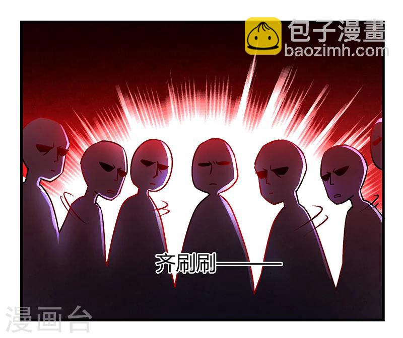 第3话 这感觉真的太爽了-第4话