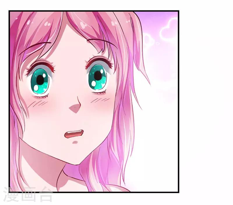 第21话 任务完成-第22话