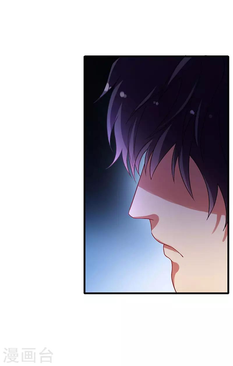 第47话 股份转让纠纷-第48话