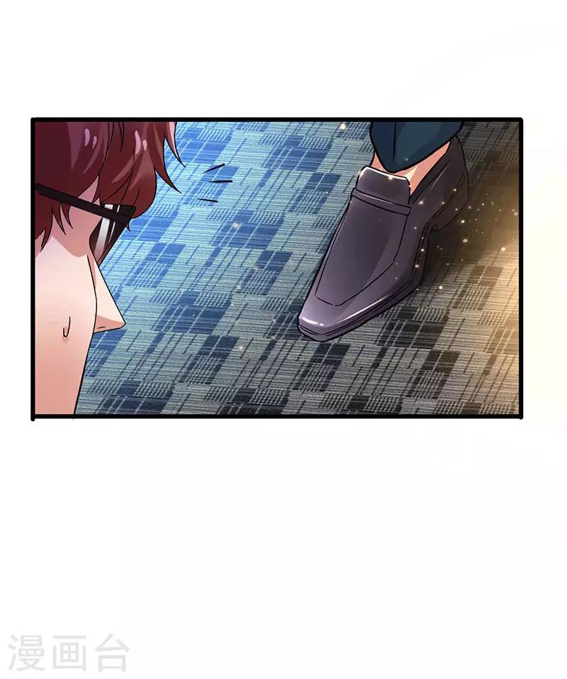 第49话 专业坑爹货-第50话