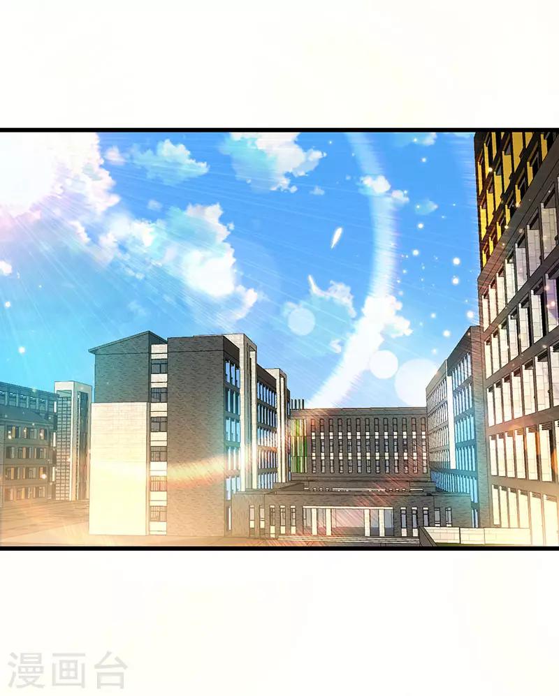 第55话 比拼正式开始-第56话