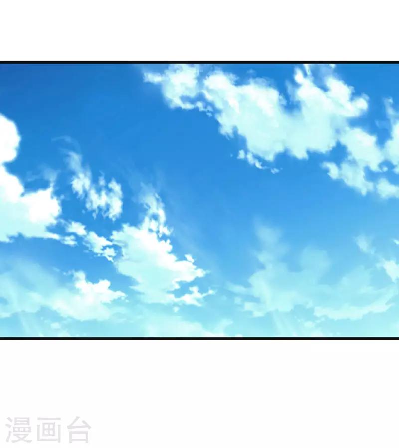 第57话 无解之题-第58话
