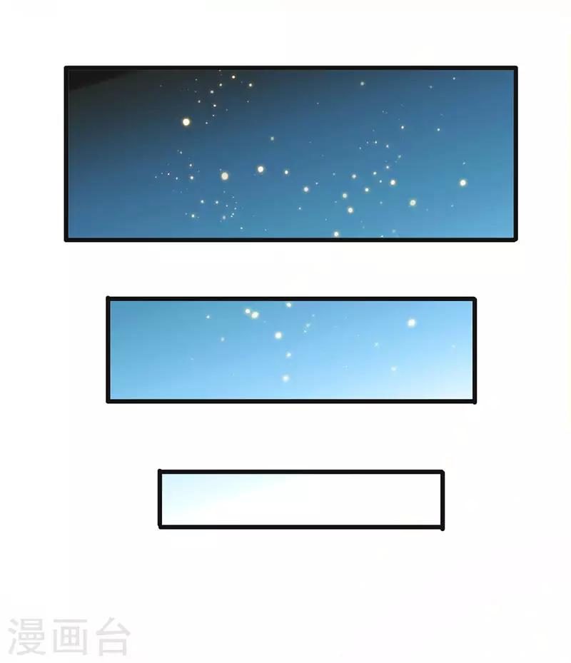 第57话 无解之题-第58话