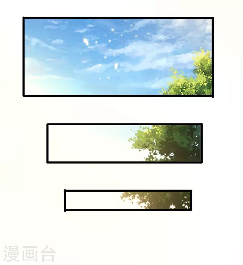 第59话 今时不同往日-第60话