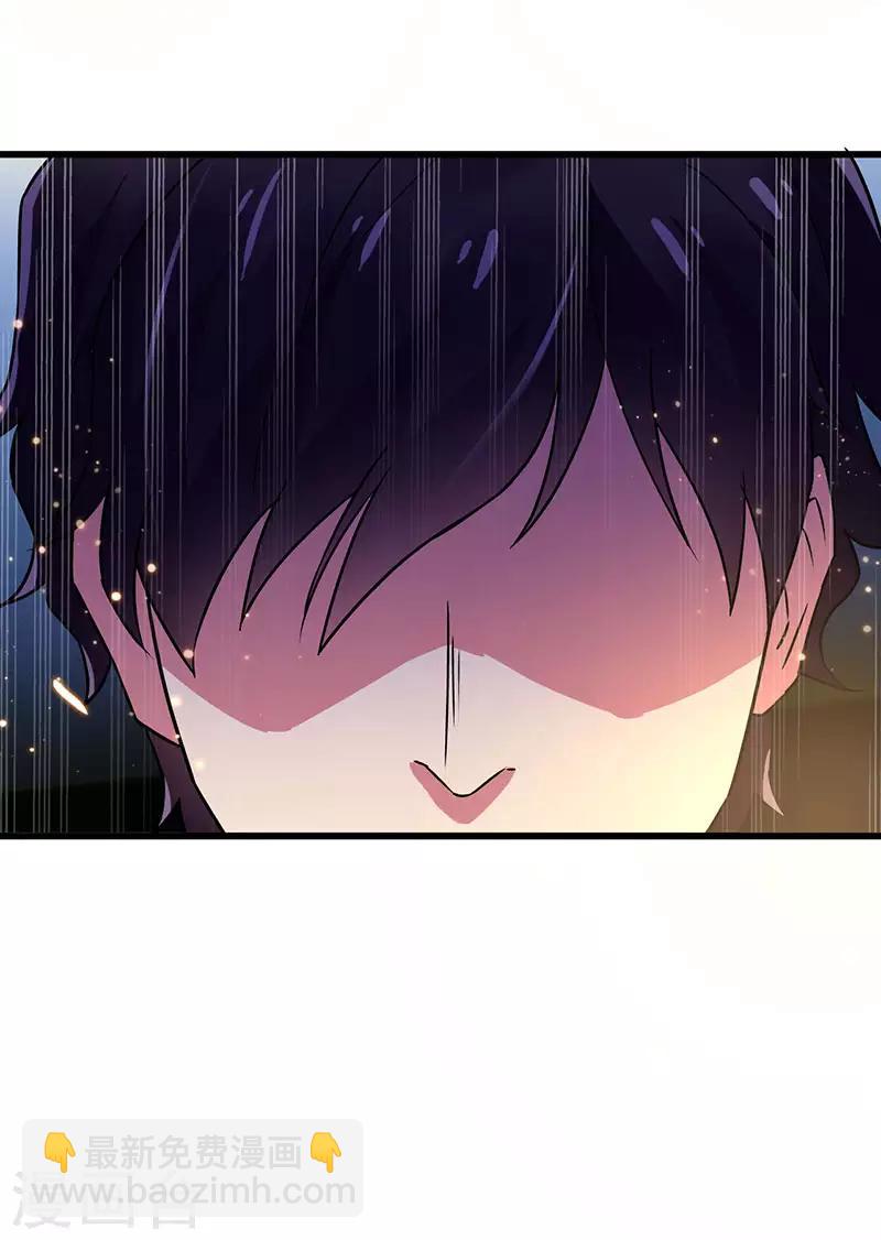 第61话 这玩笑开过了！-第62话