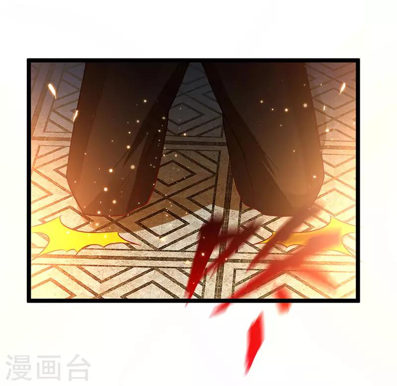 第65话 恩怨一笔勾销-第66话