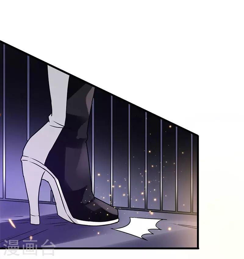 第69话 神秘组织-第70话