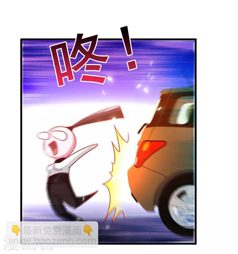 第73话 诅咒的威力-第74话